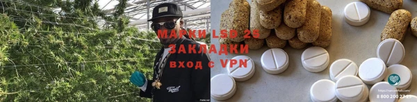 гашиш Баксан