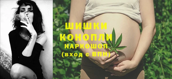 гашиш Баксан