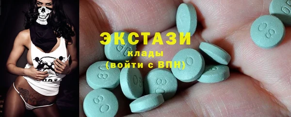 героин Балабаново