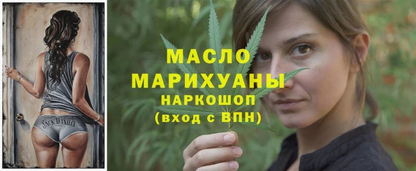 гашиш Баксан