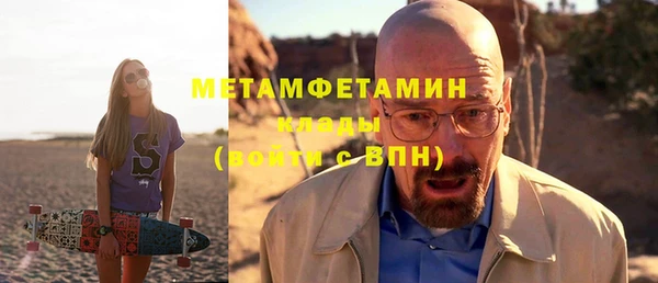 гашиш Баксан