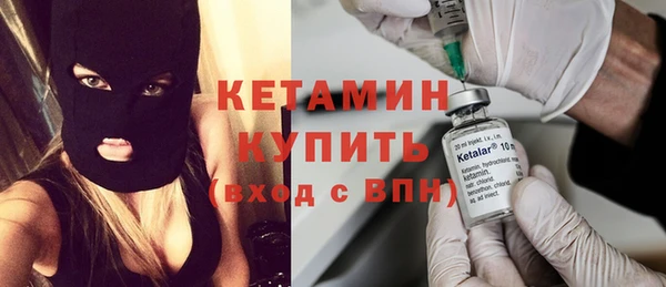 героин Балабаново