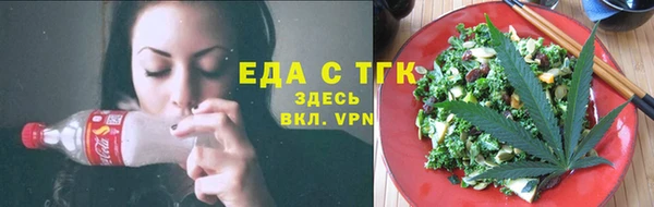 гашиш Баксан