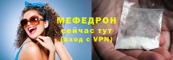героин Балабаново