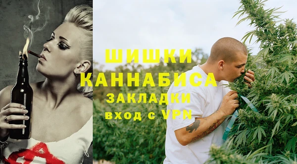 героин Балабаново