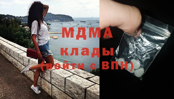 гашиш Баксан