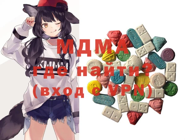 гашиш Баксан