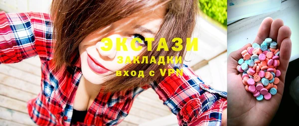 гашиш Баксан
