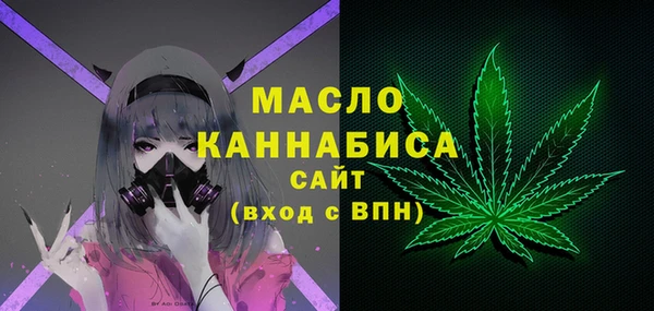 героин Балабаново