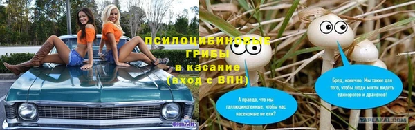 гашиш Баксан