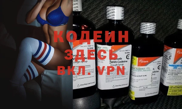 героин Балабаново