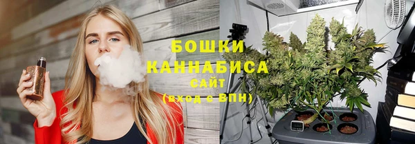 гашиш Баксан