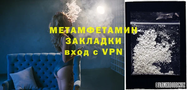 а пвп мука Пролетарск