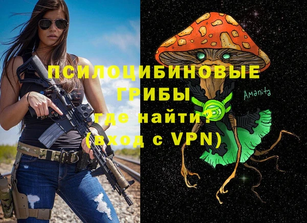 гашиш Баксан
