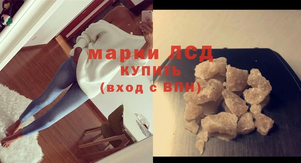 гашиш Баксан
