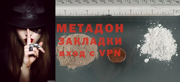 гашиш Баксан